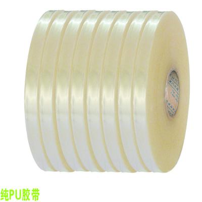 China High tpu waterproof printing sealing tapes for outdoor use and functional use YMT-207 for sale