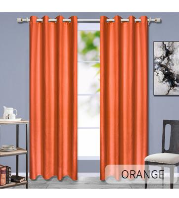 China i@home Sling Optic Single Window Curtain For Shop Windows Style Suede Fabrics Blackout French Drapes for sale