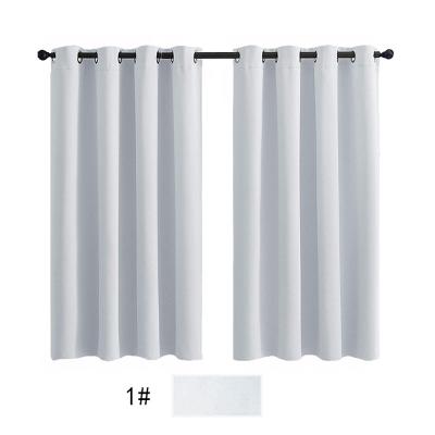 China i@home Blackout Curtain Fabric Blackout Curtain Fabric Optical Thermal Insulated Nordic Living Room for sale