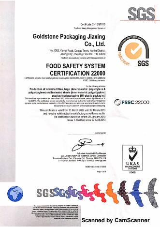 FSSC22000 - Goldstone Packaging Jiaxing Co.,Ltd