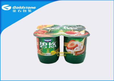 China No Bubble Custom Paper Labels With Excellent Performance 1 - 10 Colors Printing for sale