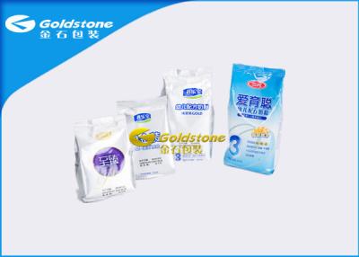 China Food Grade Packaging Powder Products Bags For Baby Milk Powder Three Side Seal for sale