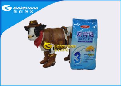 China Optional Structure Whey Protein Powder Packaging Bags Long Shelf Life Insurance for sale