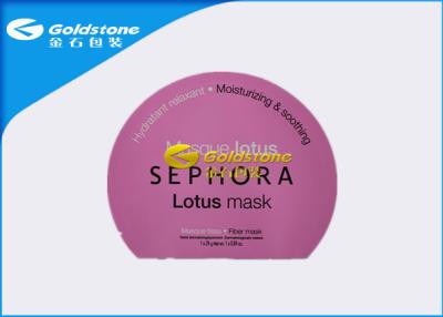 China Paper Surface Material Face Mask Bag With Optimum Flatness Multi Structure for sale