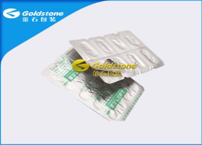 China High Barrier Vacuum Forming Pharmaceutical Blister Foil Packaging Moisture Resistance for sale