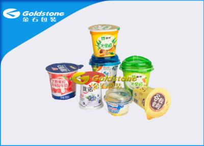 China Colorful Printed Plastic Frozen Yogurt Cups , Shatterproof High End Mini Plastic Cups for sale