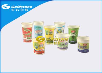 China HIPS / PP / Plastic Material Frozen Yogurt Cups , High End Plastic Cups for sale