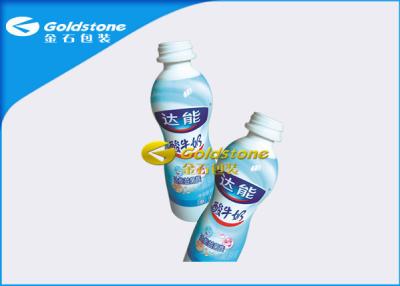 China Eco Friendly Plastic Packaging Yogurt Cups / Bottles White / Blue Colored for sale