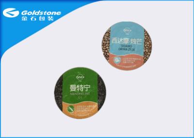 China High Barrier Die Cut Aluminum Lidding Foil For K-Cup Coffee / Soy Milk for sale