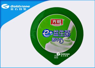 China Professional Custom Logo Die Cut Lids Yogurt Packaging Materials for sale