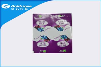 China Puncture Resistance Lidding Roll Film Yogurt Packaging Material Acid Fastness for sale