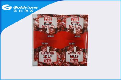 China Four Cup Yogurt Plastic Laminated Lidding Film Low Gas And Water Permeability for sale