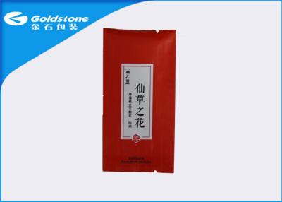 China Heat Seal Laminated Aluminium Envelope Tea Bags High Fragrance-Holding for sale