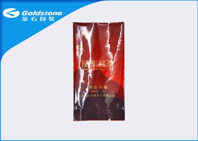 China Easy To Tear Incision Aluminium Foil Black Tea Bag Sachet 3 Gram Or 6 Gram for sale