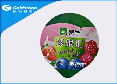 China Drop Shaped Disposable Aluminum Foil Lids Die Cut For Dairy Packaging for sale