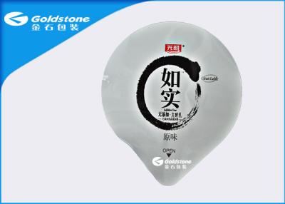 China 69mm Farbe beschichtete Heißsiegel-Deckel, Aluminiumfolie-Deckel für Schale des Jogurt-pp. zu verkaufen