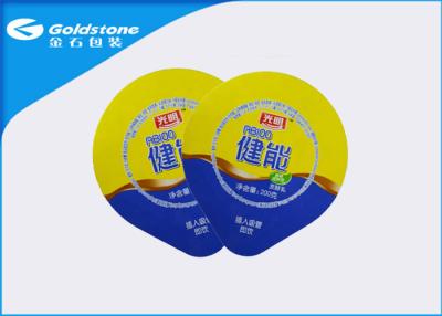 China Non Spill Yogurt Cup Aluminum Foil Lids / Die Cut Laminated Lid 1- 8 Colors Printing for sale