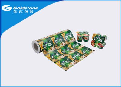 China Aluminum Free Paper Laminated Sealing Lidding Film for sale