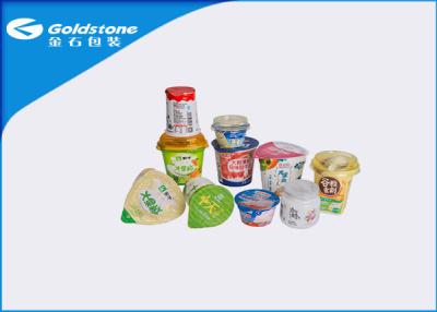 China Pre - Cut Aluminum Heat Seal Foil Lids For Plastic Container Packaging for sale