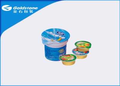 China Pressure And Drop Resistance Aluminum Foil Lids For Common Plastics for sale