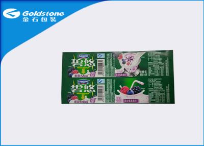 China Waterproof Heat Seal Custom Paper Labels , Plastic Yogurt Label For Dairy Products for sale