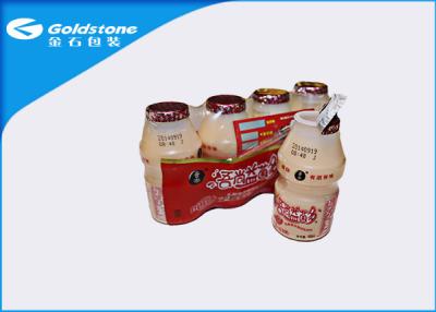 China HDPE Or PP Bottle Aluminium Foil Lids , Heat Seal Lids Packing Milk Or Yogurt for sale