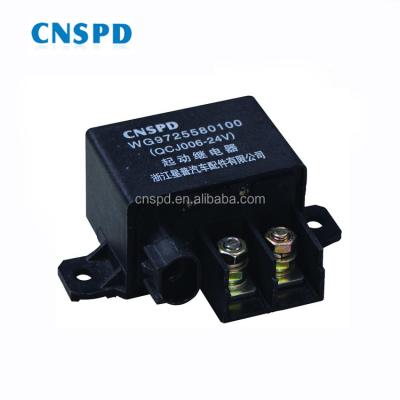 China Silver Alloy SINOTRUK HOWO WG9725580100 24v High Current Starter Relay for sale