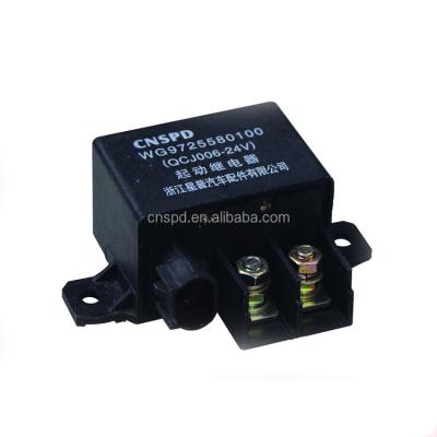 China 24v HOWO sealed starter relay with 2 assemble holes for sale