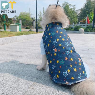 China Golden Retriever Sleeveless Samoyed Samoyed Alaska Starfish Large Pet Denim Vest Jacket Stocked Dog Clothes for sale