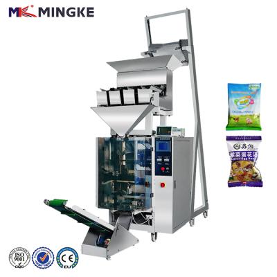 China Full Rice Chemical 304SS 5kg Automatic Bag Weighing Packing Machine Price for sale