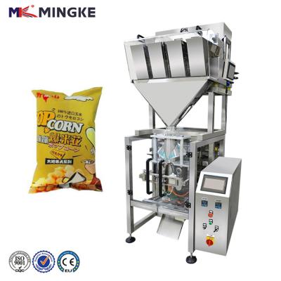 China High Precision Food Rice Packing Automatic Wrapper Weigh Machine for sale