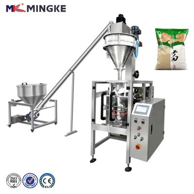 China New MK-520D 1kg 2kg wheat flour chemical full automatic packing machine for sale