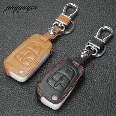 China Hot Sales 3BTN Flip Folding Fashion Remote Key Case FOB Leather Cover For Vauxhall Opel /Astra H /Corsa D /Vectra C/Zafira Chevrolet for sale