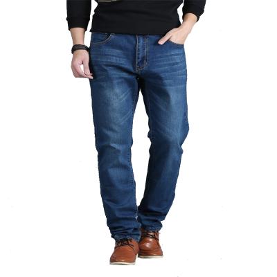 China Autumn New Men's Breathable Stretch Jeans Straight Loose Plus Fat Plus Size Simple Fashion Mid-waist Loose Denim Pants for sale