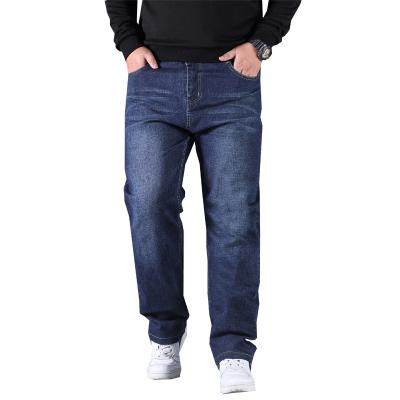 China Breathable Full Length Plus Size 42-52 Loose Wide Leg Stylish Blue Jeans For Men for sale