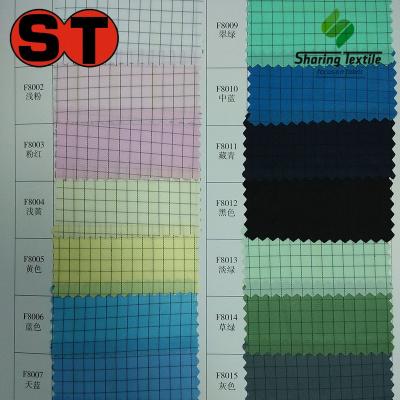 China 75D 100D 0.5Cm 5Mm Anti-Static Stripe Esd Anti-Static Bulk Be Stocklot Ready Made Goods Stocklot Anti-Static Cloth for sale