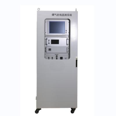 China 0-99% RH Emission Gas Analyzer 1ppm Resolution AC220V / 50HZ For CEMS for sale