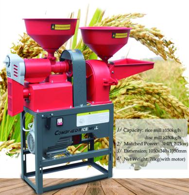 China High Efficiency Grain Crusher Mini Proboiled Rice Mill Separator Scalding Machine For Sale for sale