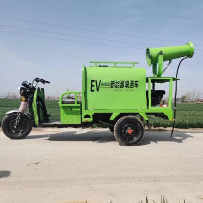 China Remote Control Mist Cannon Water Pump Dust Removal Truck Bottom Sprayer for sale