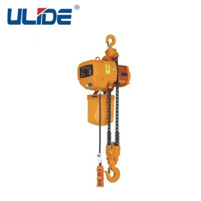 China ULIDE 2Ton Two Lines Goods Hoist Lifting Chain Hoist 380V 60Hz Can Be Customized to50 Ton Electric Chain Hoist With Trolley For Lifting for sale