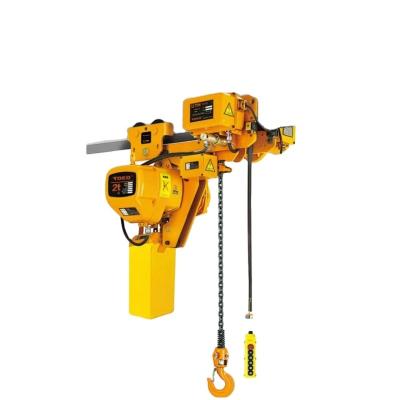 China Enterprises ULIDE 2 Ton Single Chain Electric Hoist Crane Hook HHBB Low Loop Hoist Electric Hoist Clear Chain Electric Hoist for sale