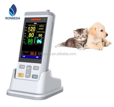 China Home Hospital Vital Signs Monitor Pulse Oximeter Veterinary Portable Clinic Equipment For Pets for sale