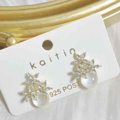 China TRENDY Fashion Designs Earrings Jewelry Designs For Woman Girl Party Flower Gold Gift Trendy Earrings for sale