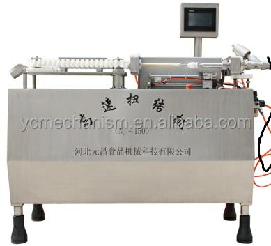 China Sausage Tying Machine High Speed ​​Sausage Twisting Machine Casing Tying Machine for sale