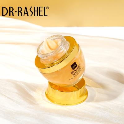 China DR.RASHEL 24K Gold Anti Aging Collagen Young Skin Care Wrinkle Whitening Gel Cream for sale