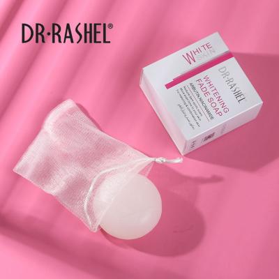 China DR RASHEL Whitening Fade Dark Circles Cleansing Soap Dark Face Soap Spots for sale