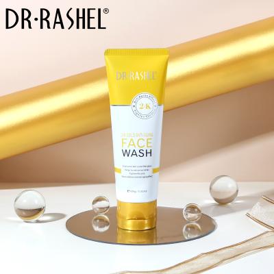 China Anti Aging Acne Treatment DR RASHEL Product New 24K Gold Face Wash 100g for sale