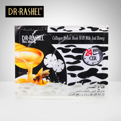 China Dr. RASHEL Milk Honey Collagen Breast Mask Chest Sheet Bust Breast Lifting Firming Enlargement Skin Care for sale