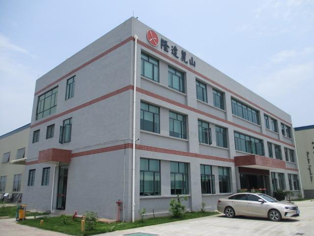 Verified China supplier - Guangdong Longda LEADSUN Light Metal Products Co., Ltd.