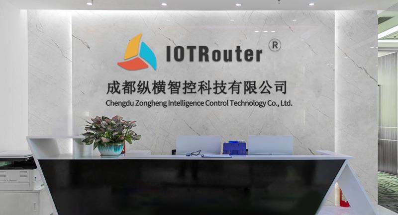 Verified China supplier - Chengdu Zongheng Intelligence Control Technology Co., Ltd.